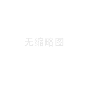 陶瓷美工刀片簡(jiǎn)介與歷史